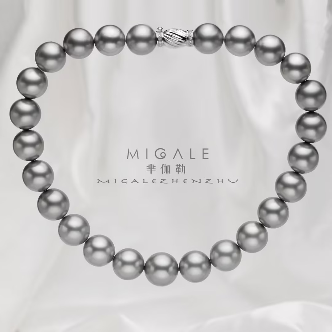 正品丨18k钻石扣真科大证海水铂金灰珍珠项链 E224