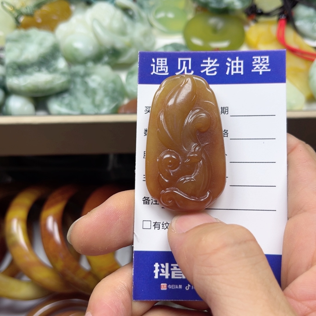 透闪石-蛇纹石玉手镯未镶嵌