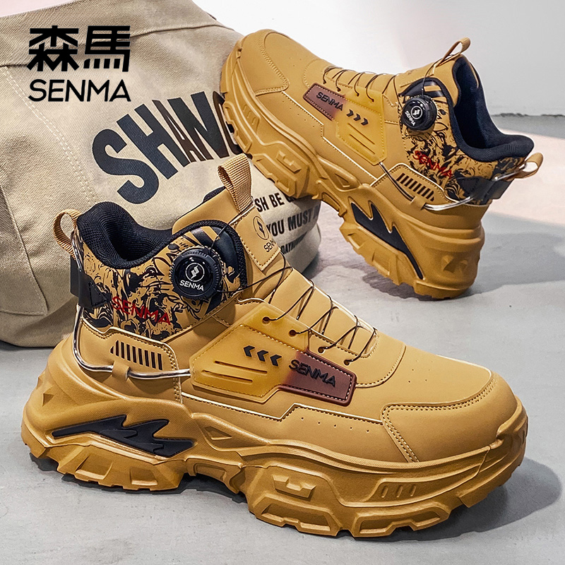 SENMA/森马高帮男鞋秋季新款防水马丁靴青少年潮流百搭厚底老爹鞋