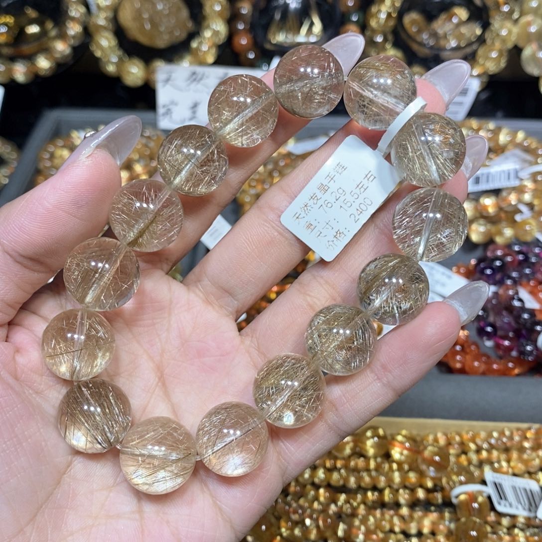 水晶手链未镶嵌소****러芊