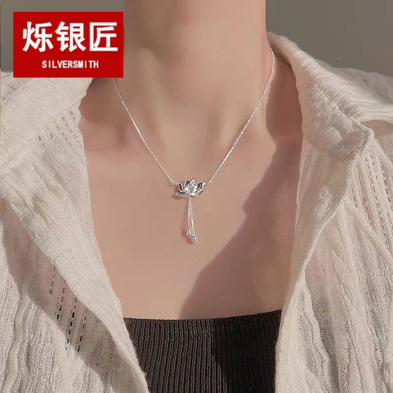吊坠足银 纯银990莲花两世欢项链爆款新中式国风锁骨链足银吊坠