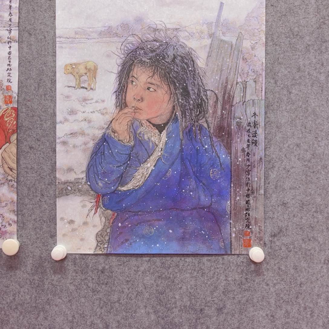 国画刘少宁老师作品