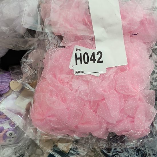 晋***店042手工辅料库存DIY