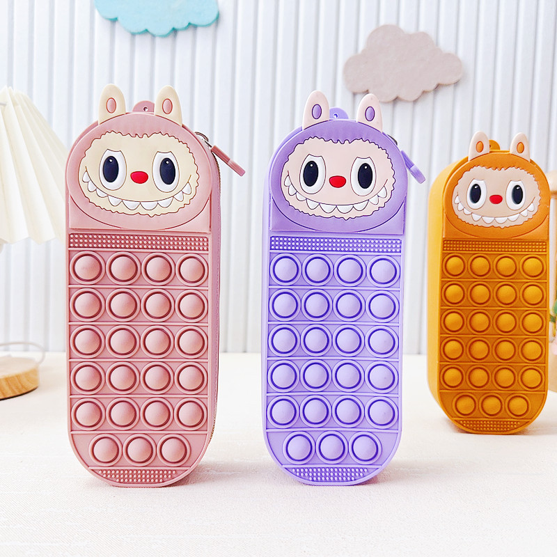 灭鼠先锋硅胶笔袋拉布布减压笔盒多功能文具盒创意卡通铅笔盒通用