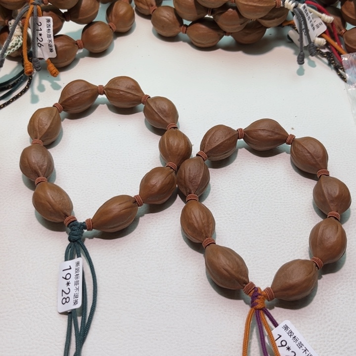 爱***国梅林铁核文玩手串