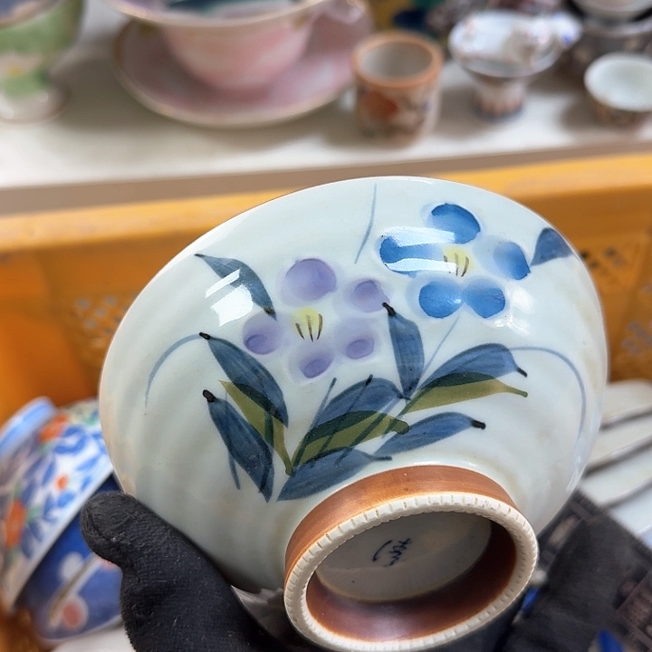 碗开播啦….开播啦