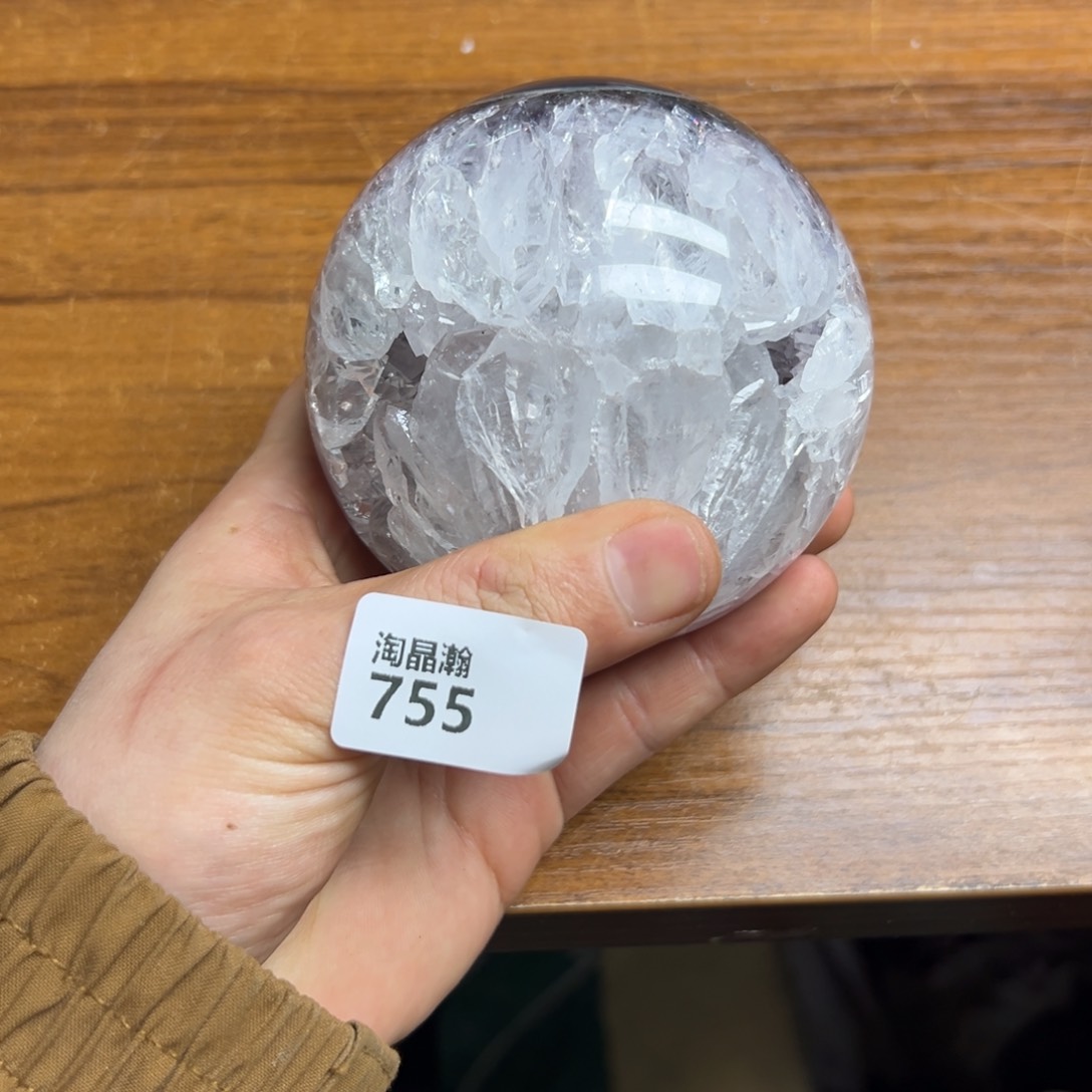 玛瑙/玉髓珠宝半成品未镶嵌