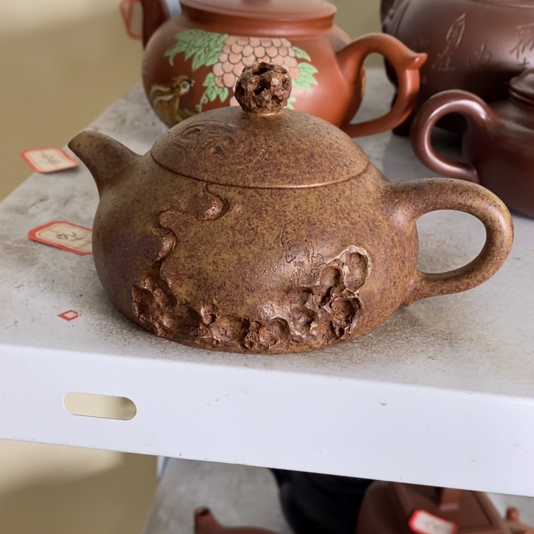 茶壶紫砂原矿手工288