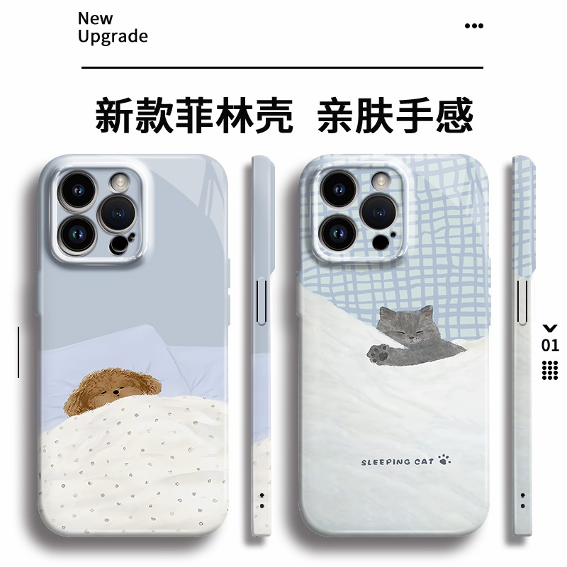 菲林软壳全包镜头适用华为/oppo/vivo/小米/一加/苹果ins情侣猫狗