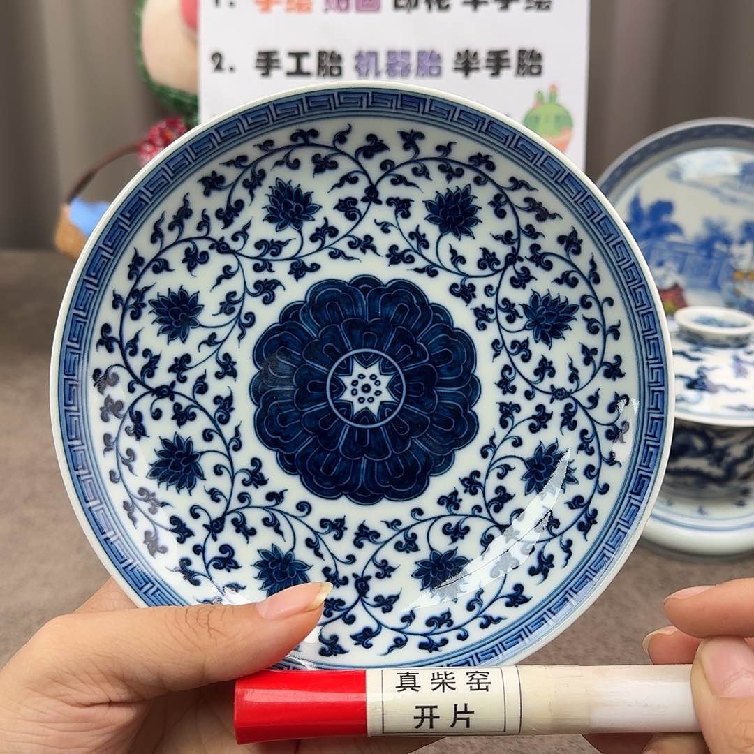 陶瓷艺术设计中心