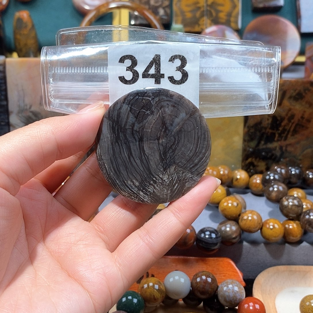 硅化玉天然北票硅化玉牌子未镶嵌天然北票硅化玉牌子