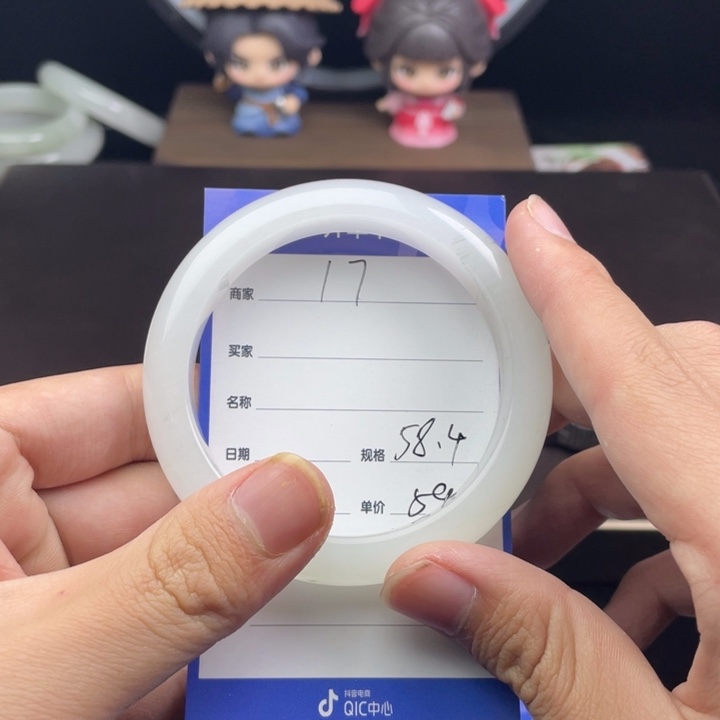石英质玉未镶嵌手镯17