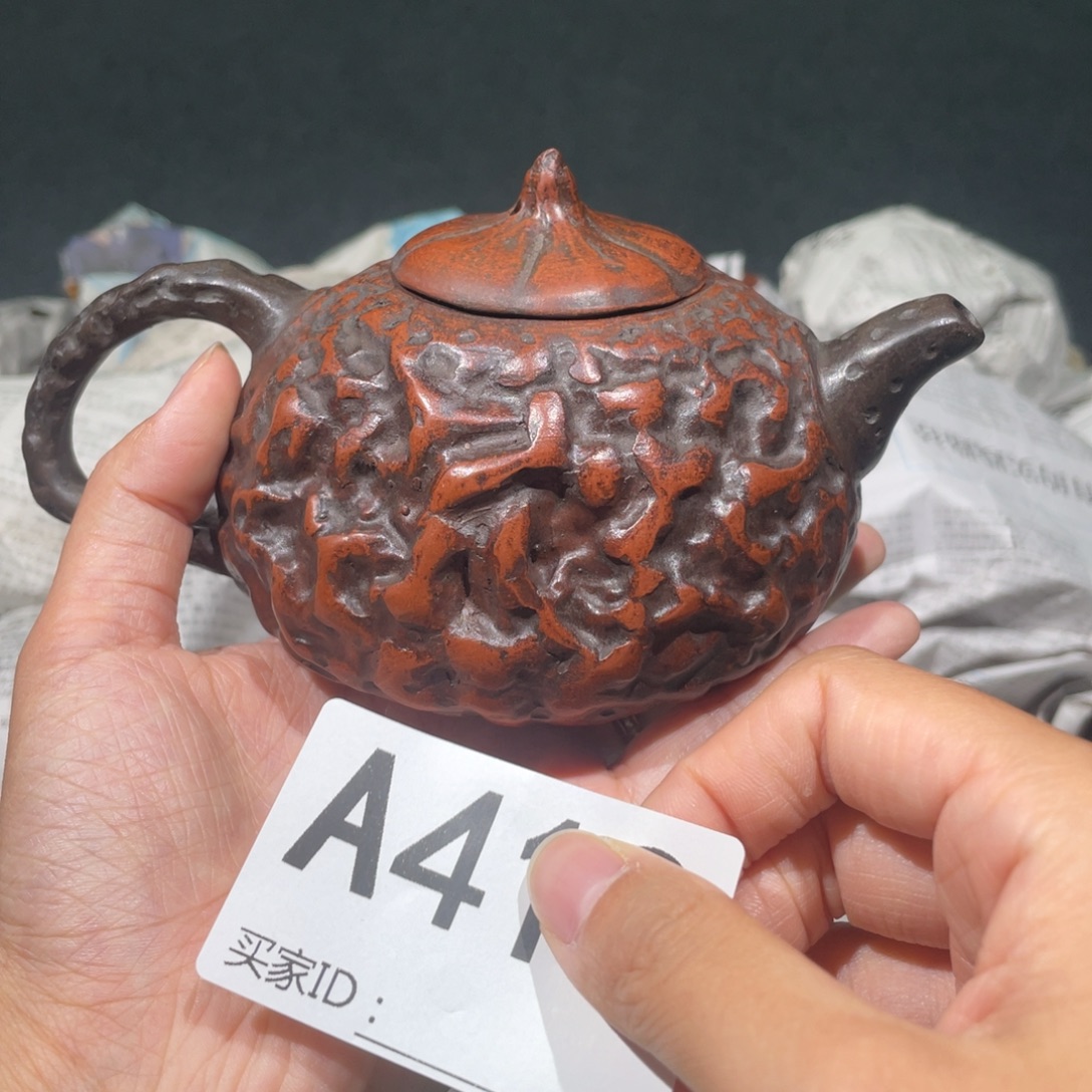 茶壶紫砂紫砂茶壶419