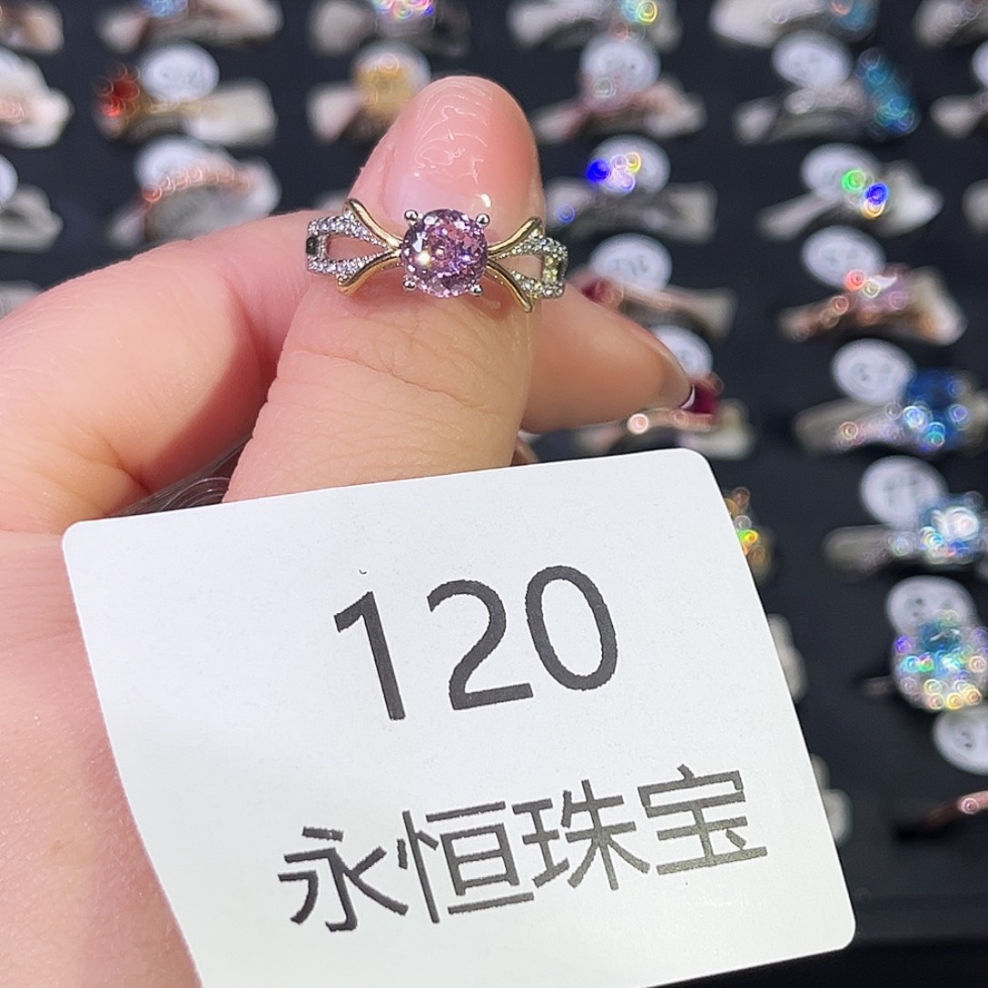 莫桑石非金属120孤品-15