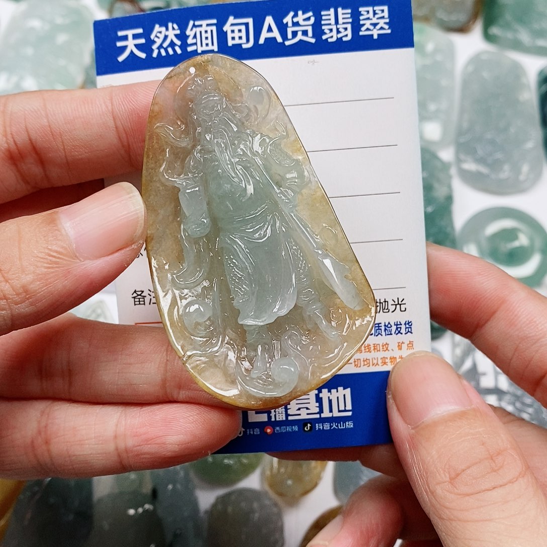 颈饰未镶嵌翡翠关公
