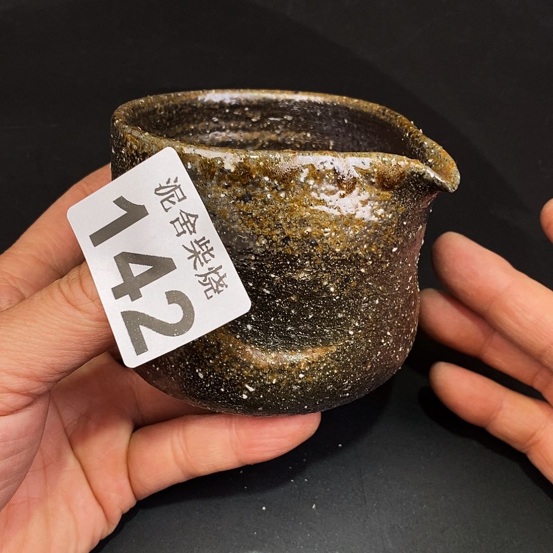 壶泥舍柴烧精品茶器