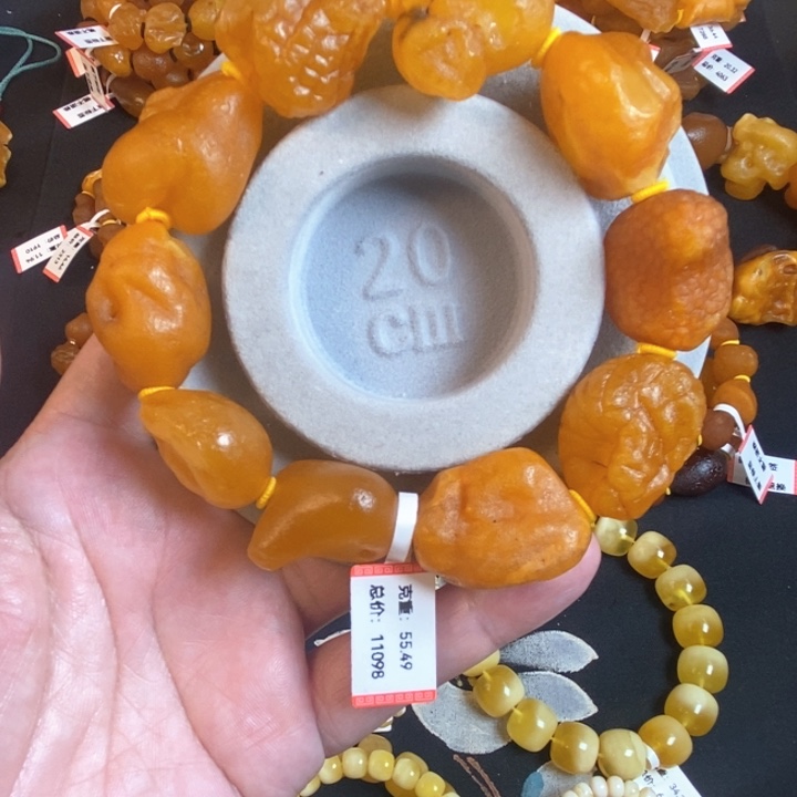 琥珀珠宝奇石未镶嵌天然的海漂籽