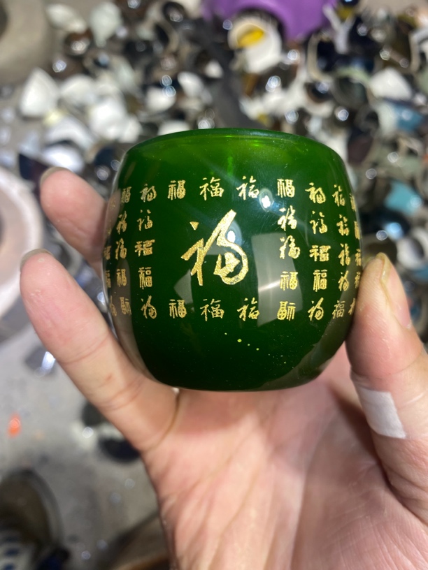 （闪购链接）百福杯A