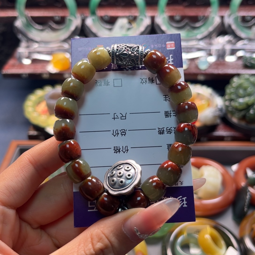 手串未镶嵌和田玉