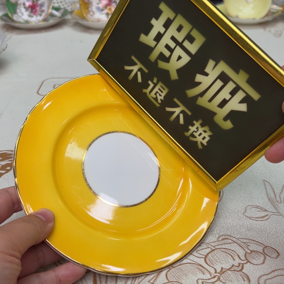 杯维多利亚欧洲中古