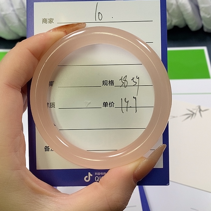 石英质玉未镶嵌手镯