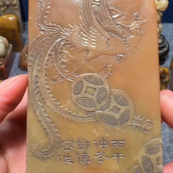 森***王石材森老师闪购确定