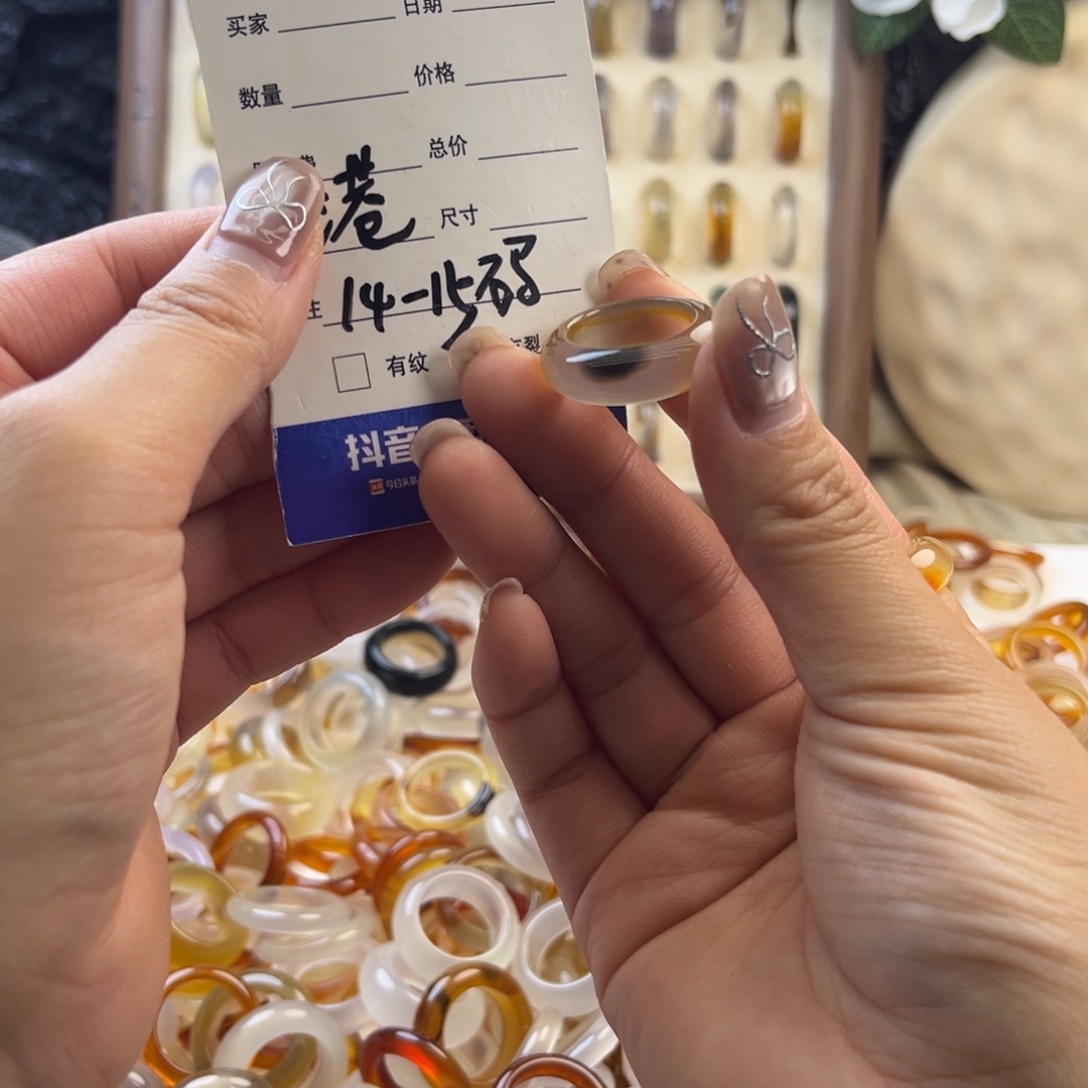 玛瑙/玉髓未镶嵌戒圈27