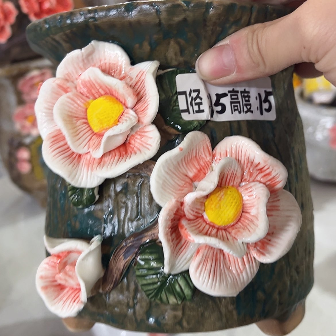 【闪购商品】红陶福利