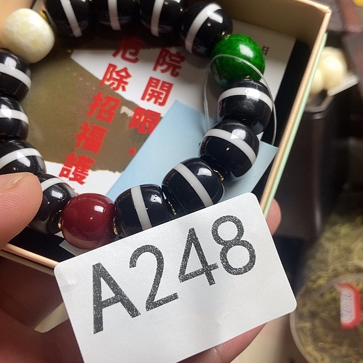 余***鸿瓷器定制链接链接