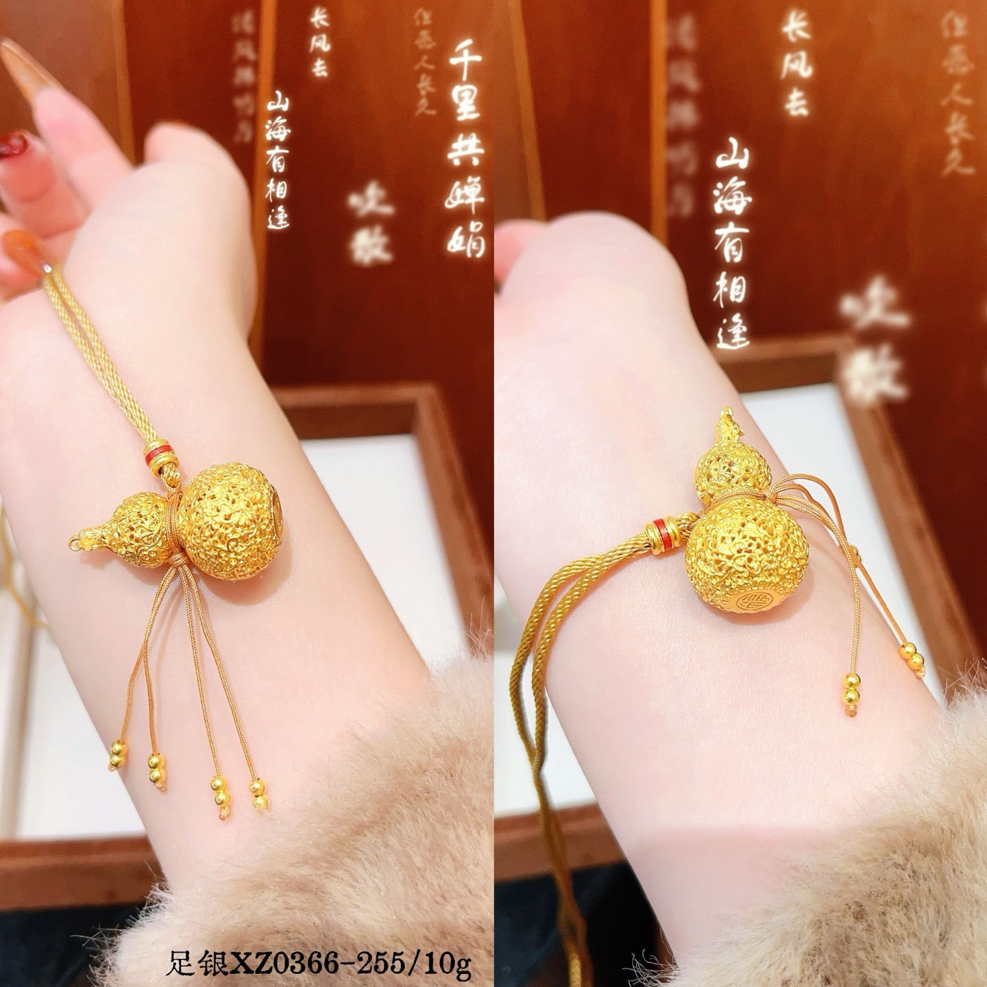 吊坠足银 足银古法花丝葫芦侧挂编绳套链