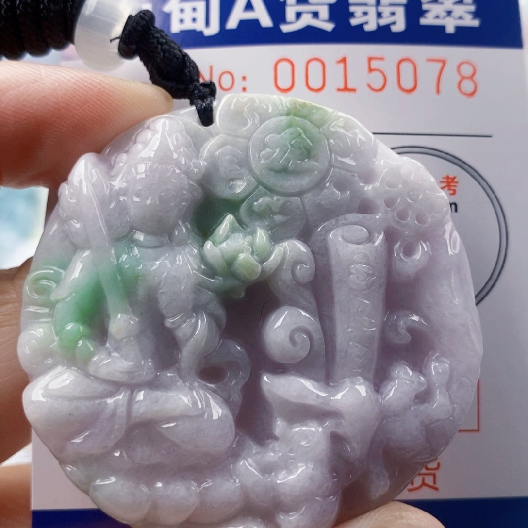 吊坠(不含链)未镶嵌翡翠