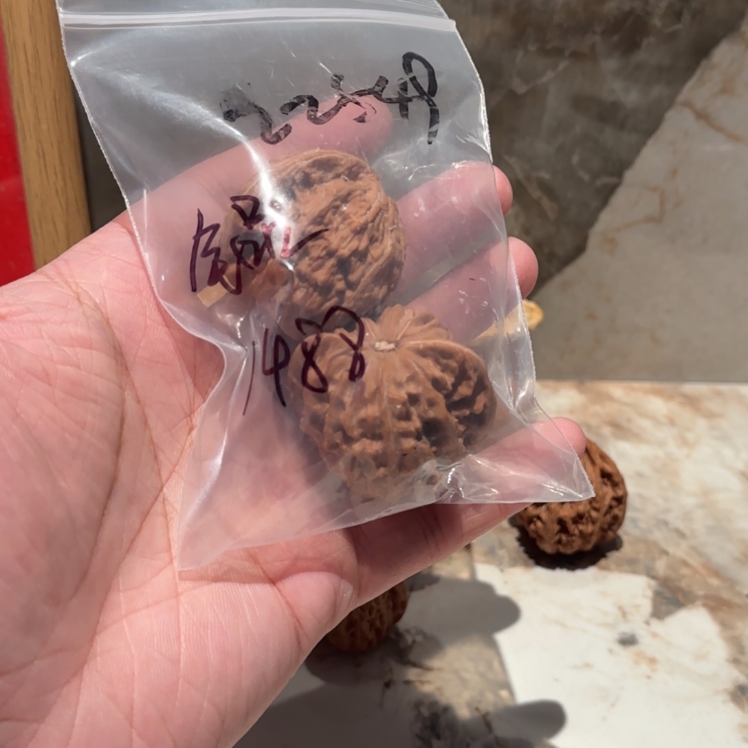 文玩核桃吊坠全品无修房山血磨