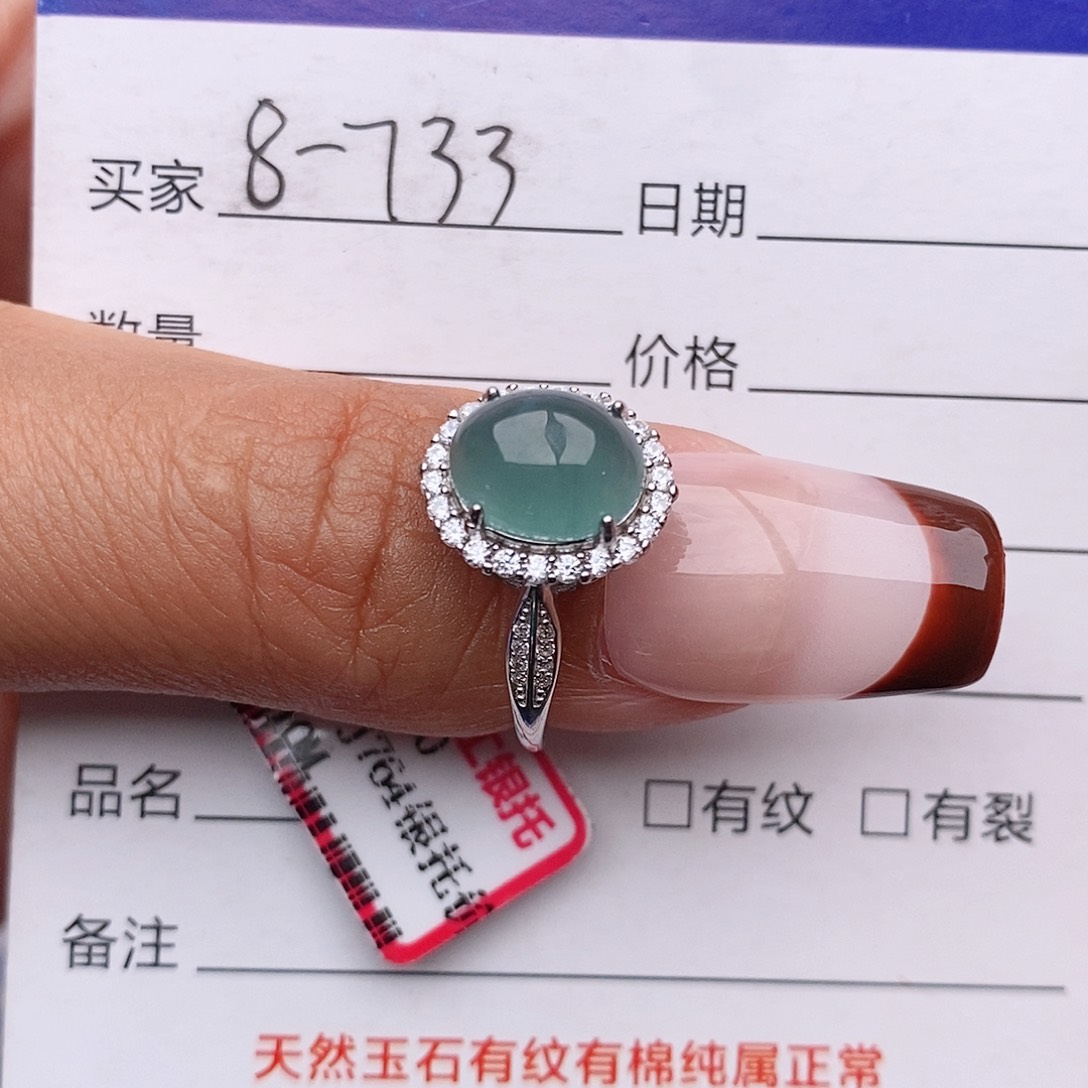 翡翠戒指银S925镶嵌戒指