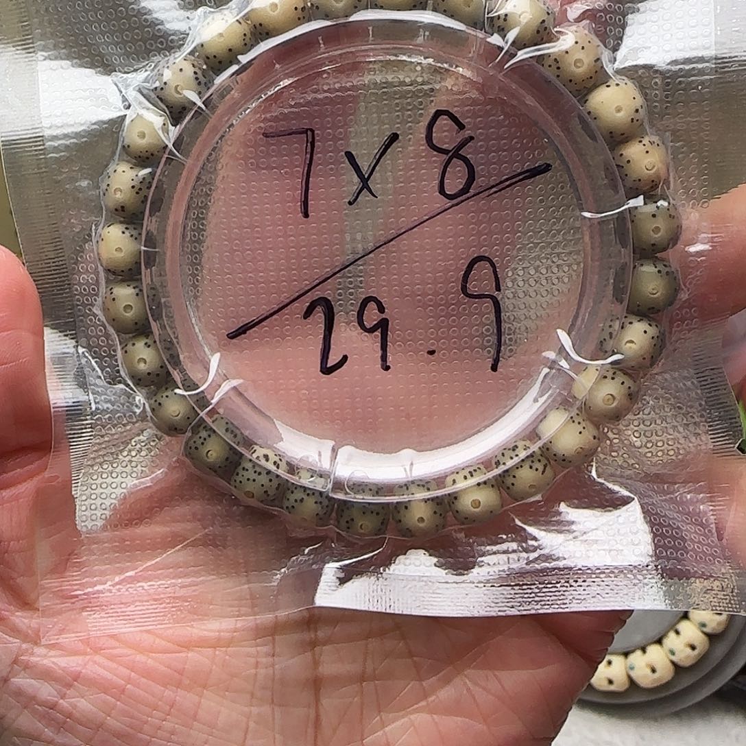 手串星月菩提星月菩提