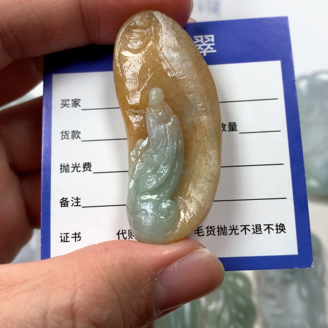 定制翡翠未镶嵌吊坠