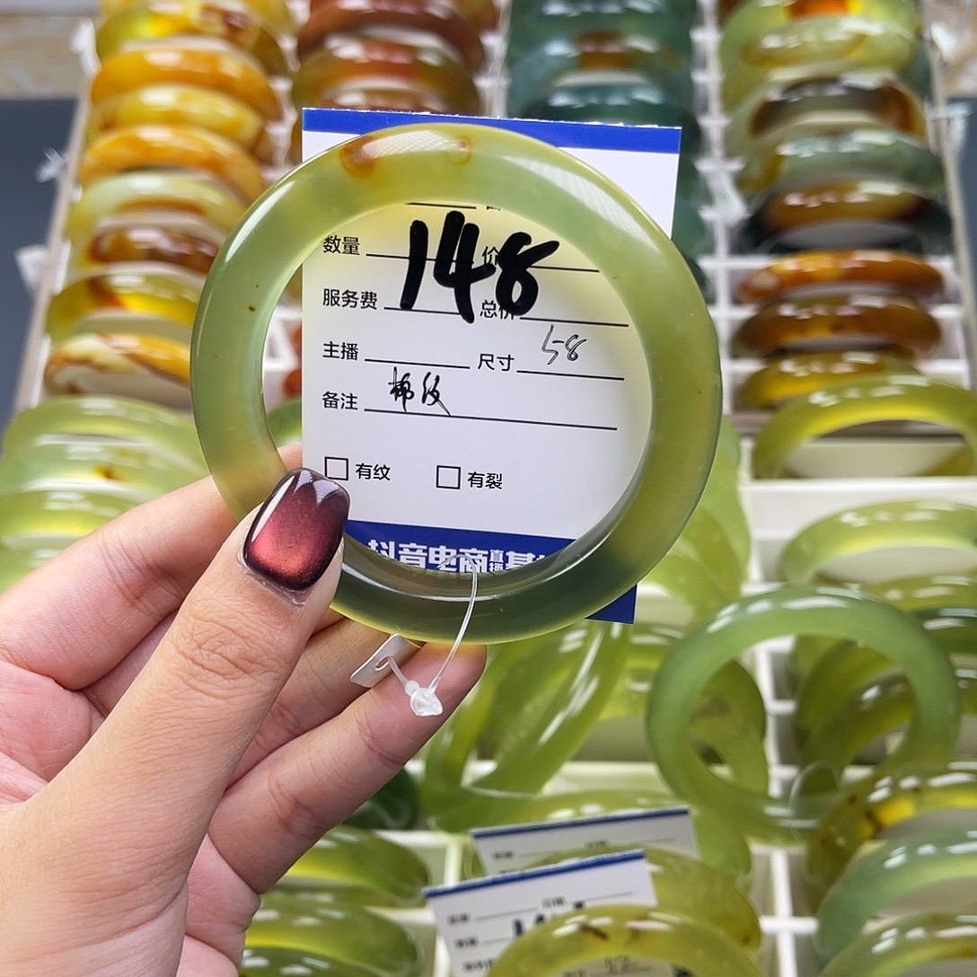 晚***哒蛇纹石玉未镶嵌手镯