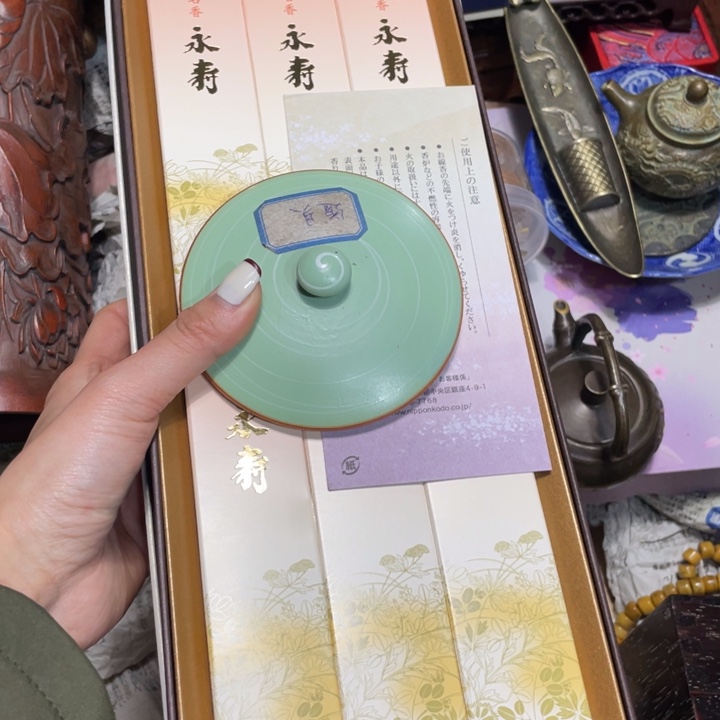 紫砂陶瓷艺术陶瓷艺术