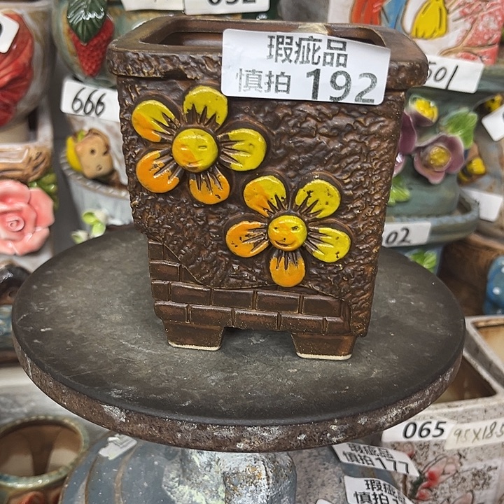 粗陶材质多肉花盆192