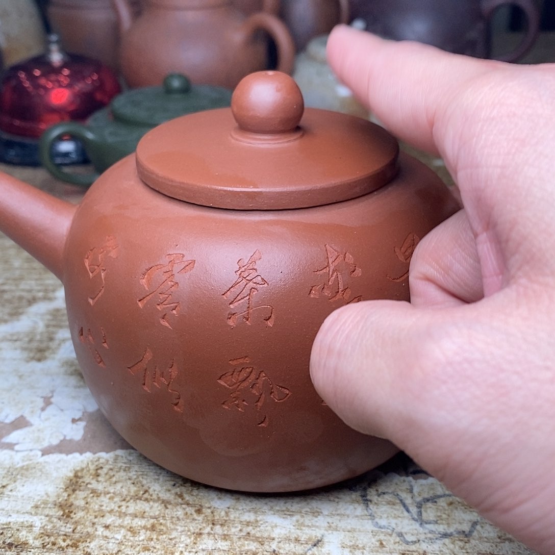 紫砂茶壶紫砂艺术