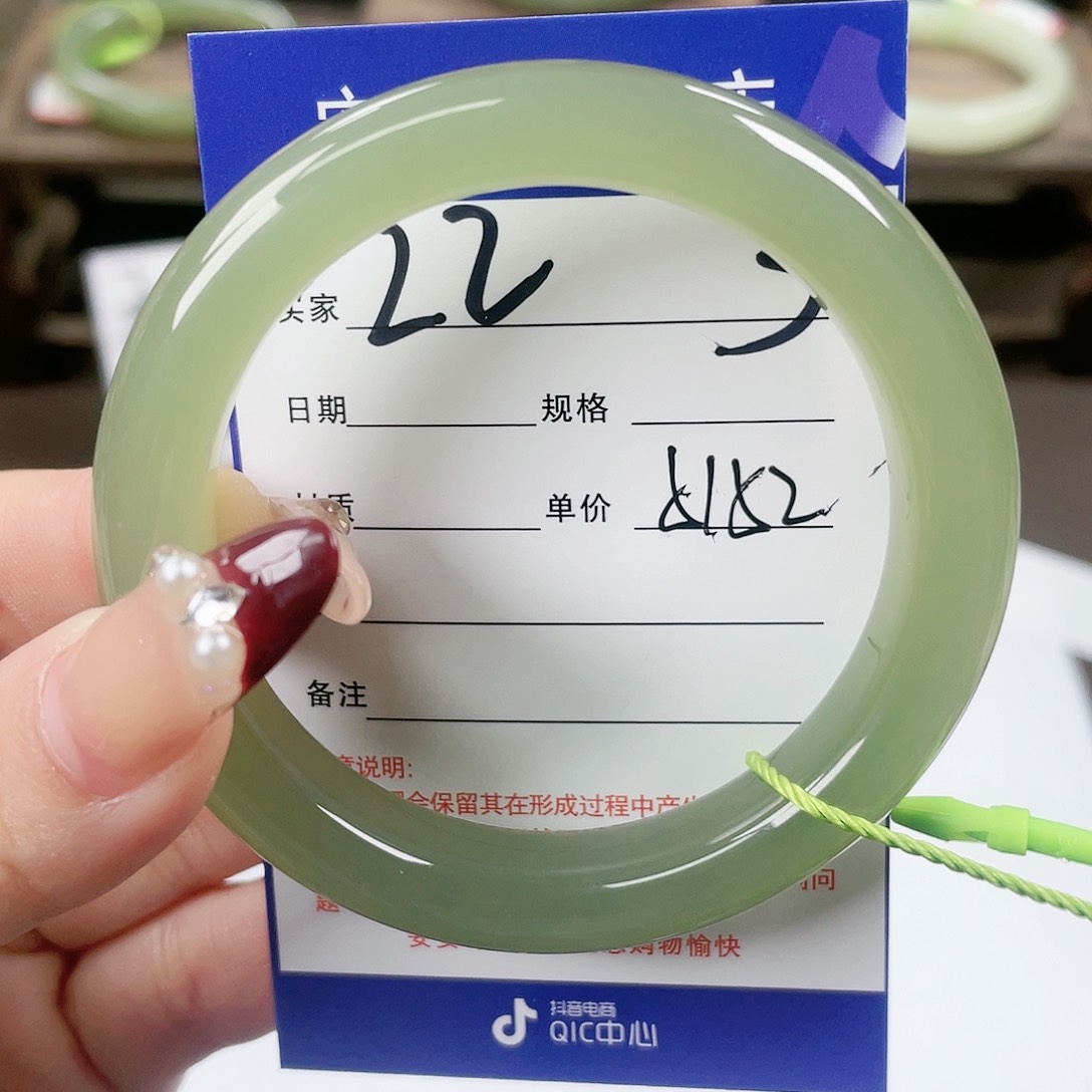 【闪购商品】和田玉手镯未镶嵌