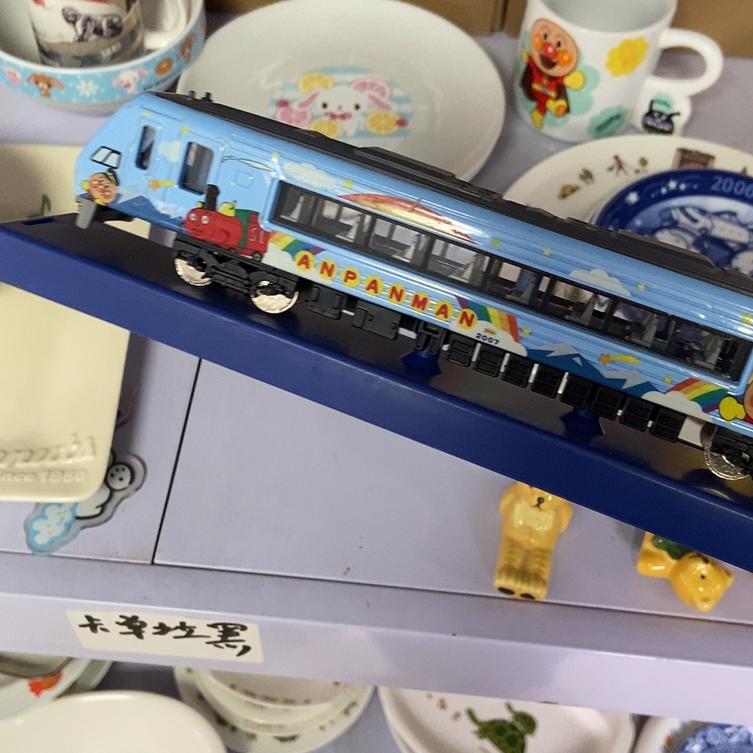 方****瓷片陶瓷退货拉黑