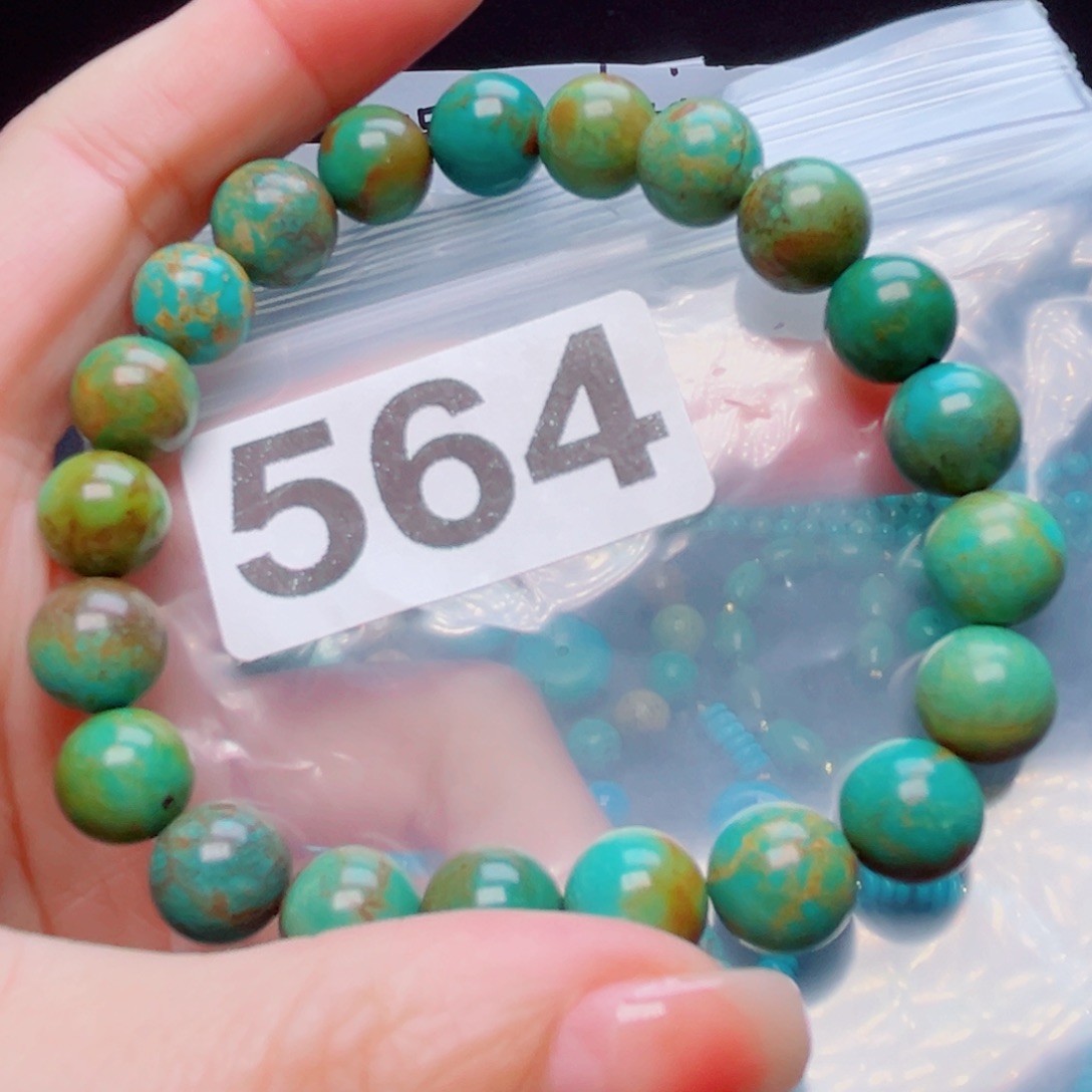 湖北原生态特色散珠配饰