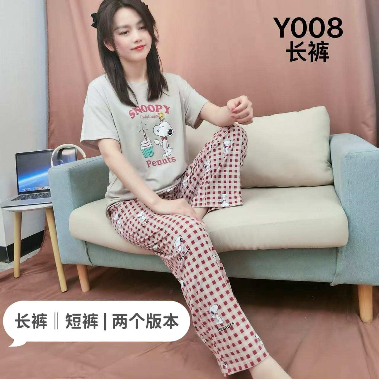 收版！收版！福利炸！！拼手速！30秒下架，手慢无！冰爽莫代尔睡衣套装