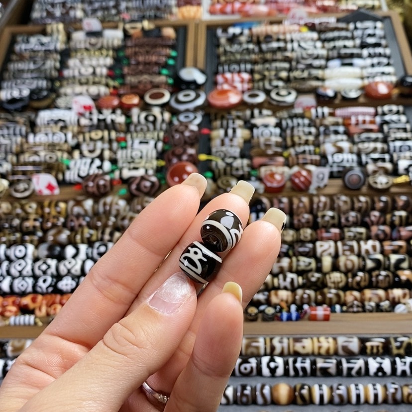 【闪购商品】玛瑙/玉髓散珠