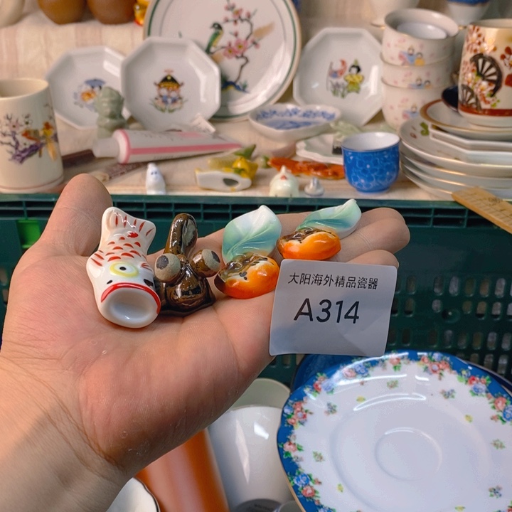 D***d碟感谢您一直以来关心