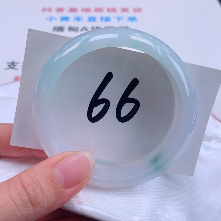 翡翠手镯未镶嵌苹****丽正