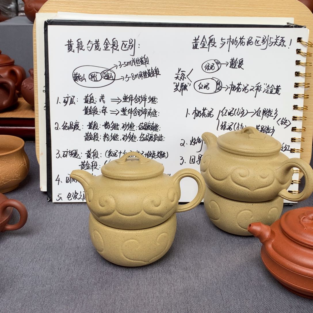 M***远茶壶紫砂5666555555555