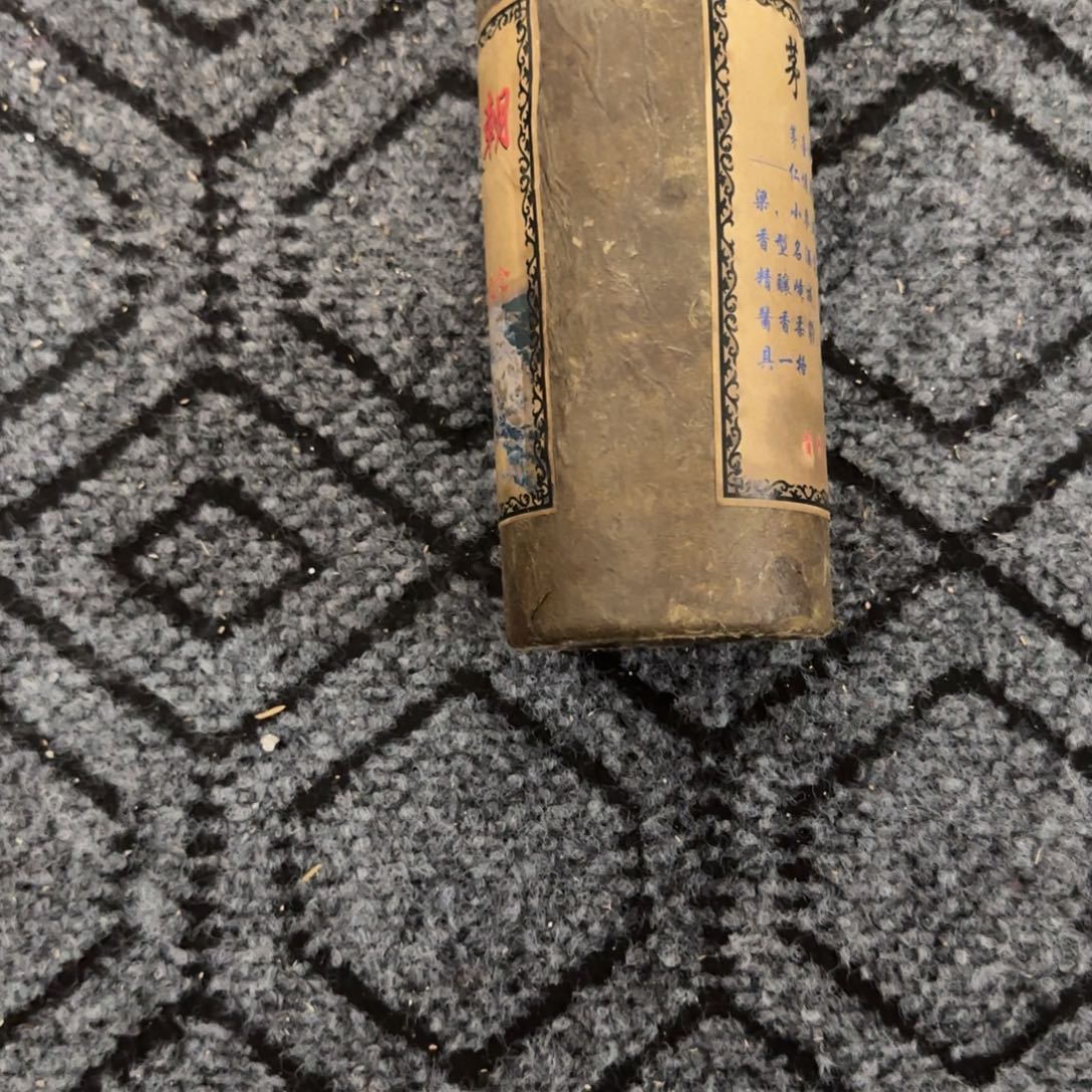 瓷片瓷器花瓶等系列