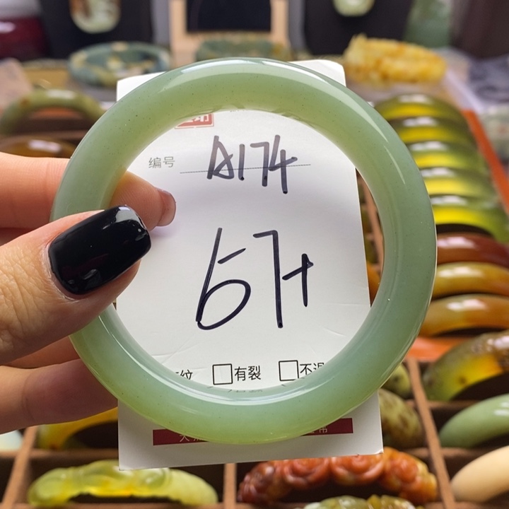 蛇纹石玉手镯未镶嵌