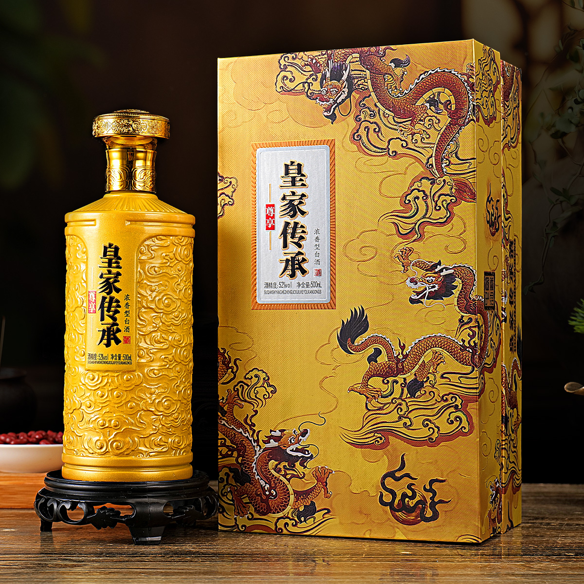 一河一村【皇家传承】书本礼盒浓香型52度500毫升*6瓶白酒